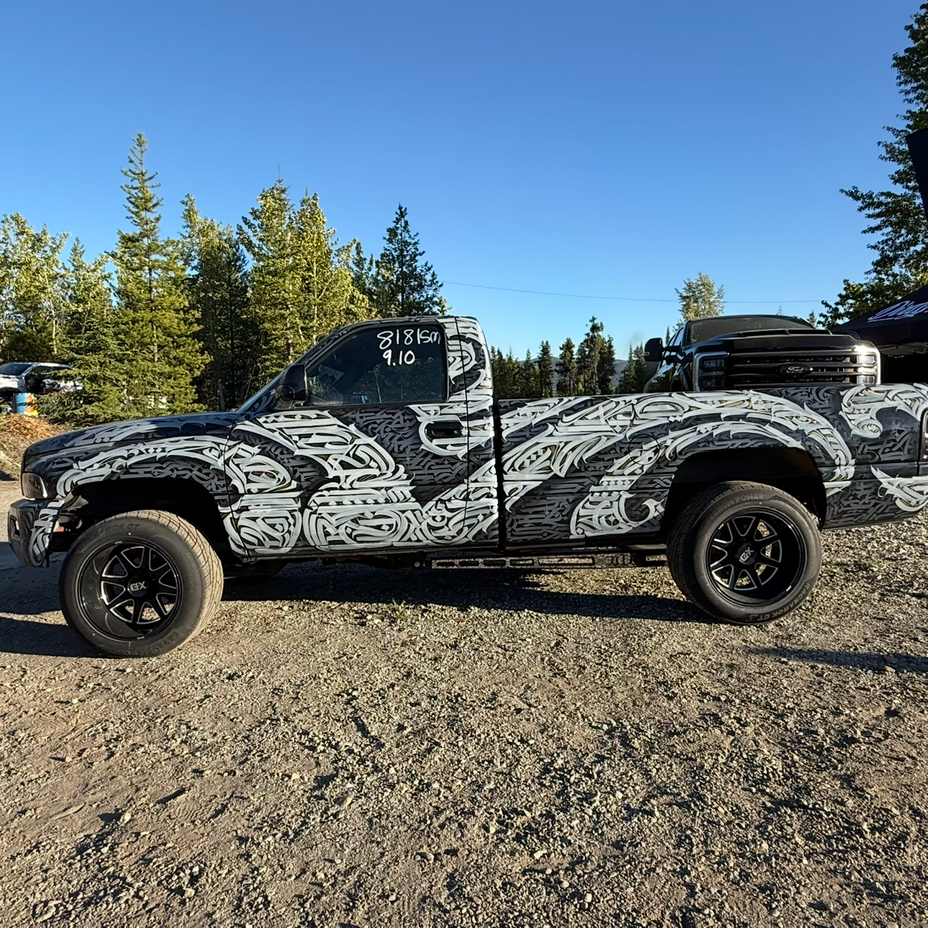 2003-Current Ram 2500/3500 Traction Bar Kit